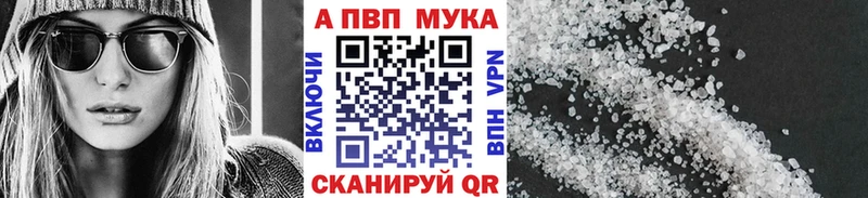 А ПВП СК КРИС  кракен вход  Нея 