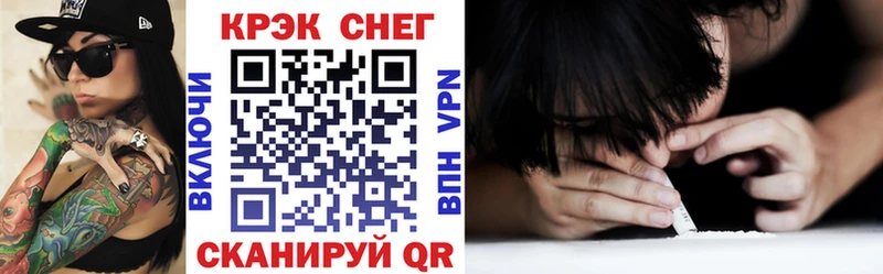КОКАИН Перу Нея