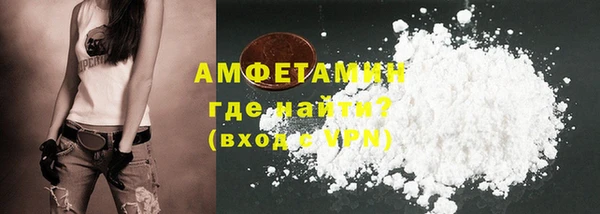 apvp Володарск