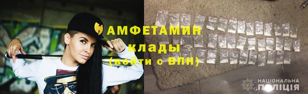 mdpv Касимов