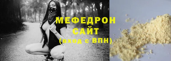 apvp Володарск