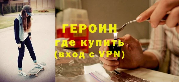 спиды Вяземский