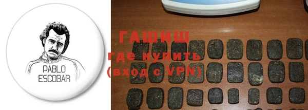 apvp Володарск