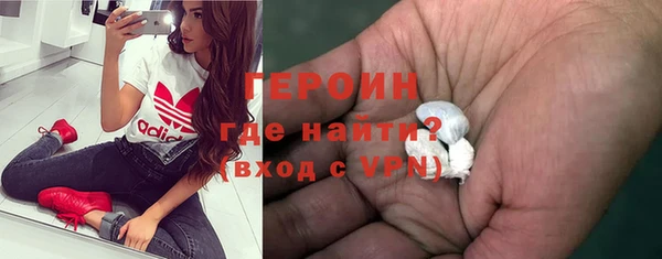 спиды Вяземский