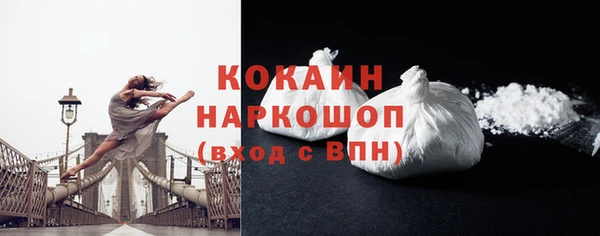 скорость mdpv Вязники
