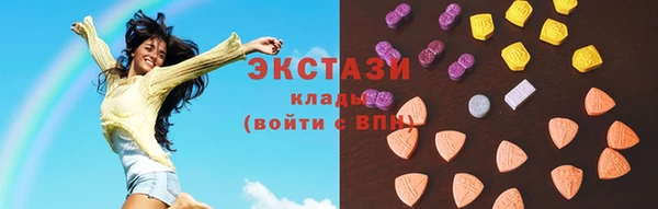 крисы Вязьма