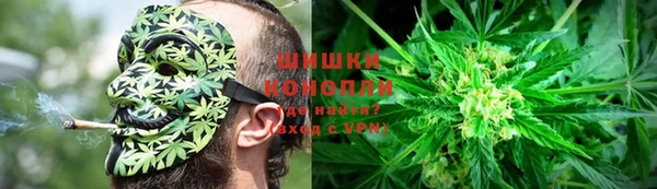 скорость mdpv Вязники