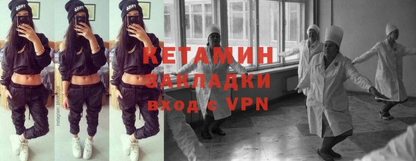 скорость mdpv Вязники