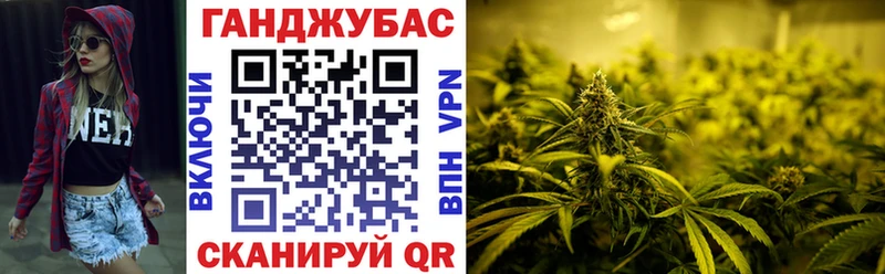 блэк спрут зеркало  Нея  Канабис марихуана 